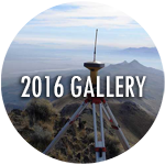 2016 gallery button